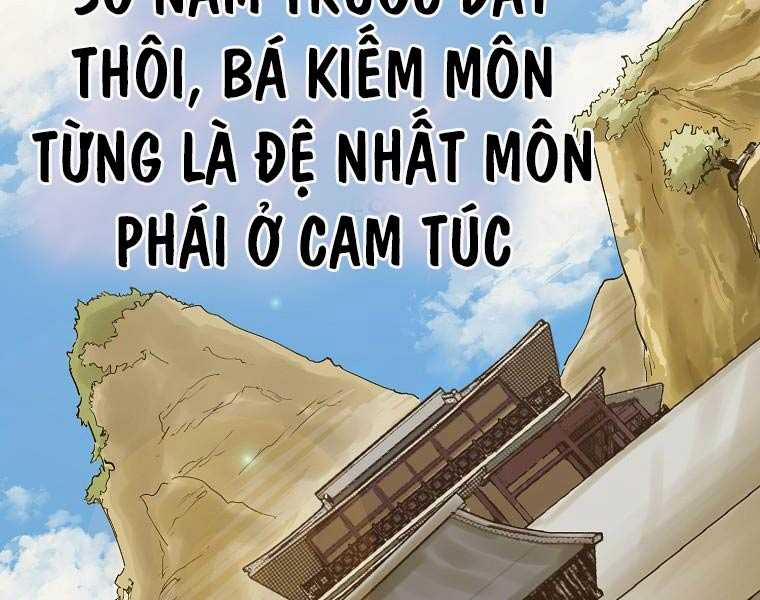 Quái Công Du Lục Chương 1 Trang 59