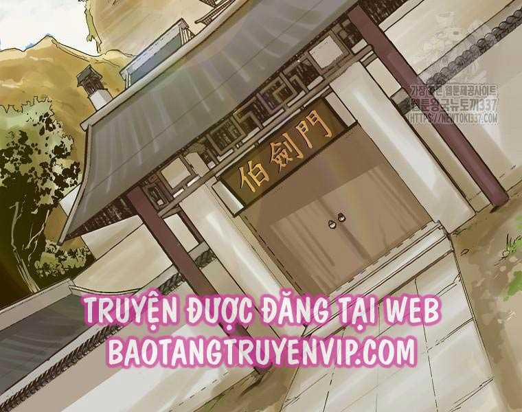 Quái Công Du Lục Chương 1 Trang 60