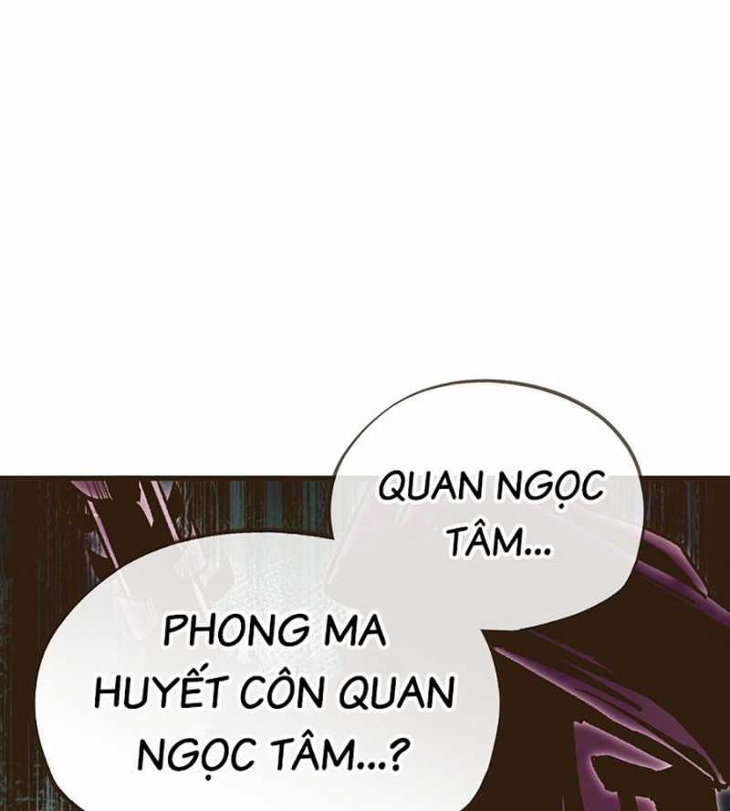 Quái Công Du Lục Chương 23 Trang 24