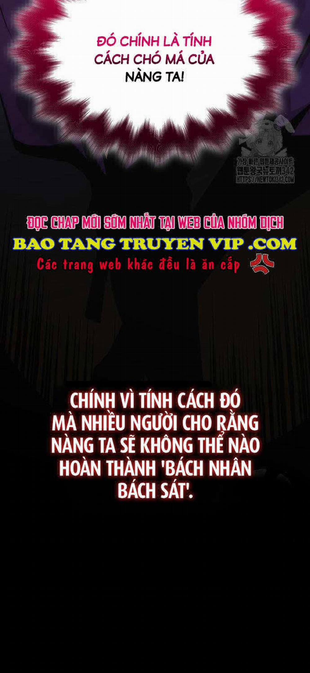 Quái Lực Loạn Thần Chương 28 Trang 11