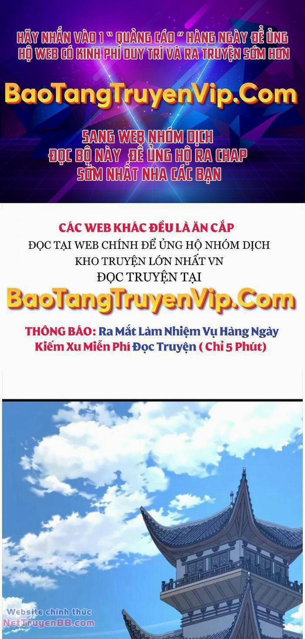 Quái Lực Loạn Thần Chương 3 Trang 1