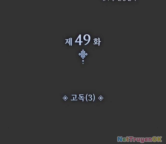 Quái Lực Loạn Thần 49 trang 123