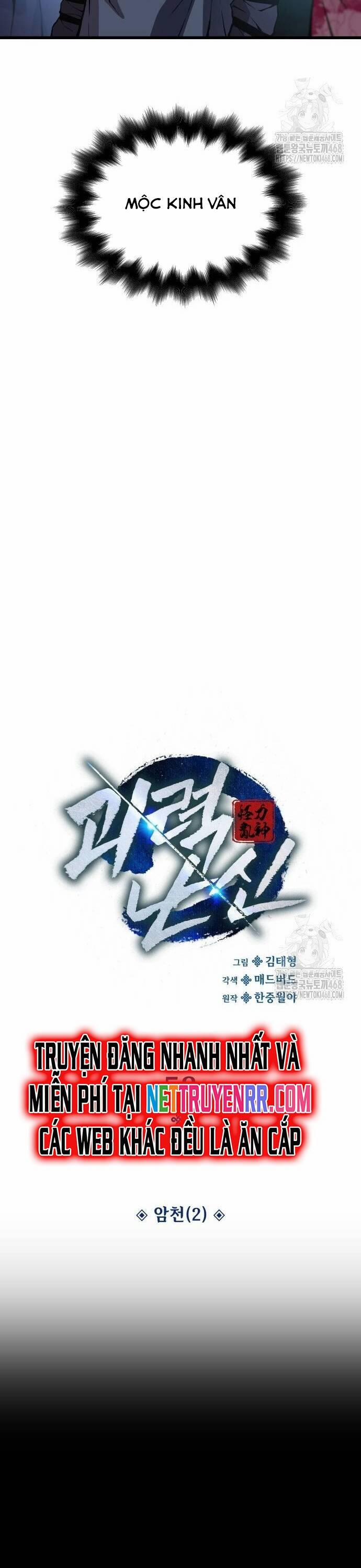 Quái Lực Loạn Thần 58 trang 16