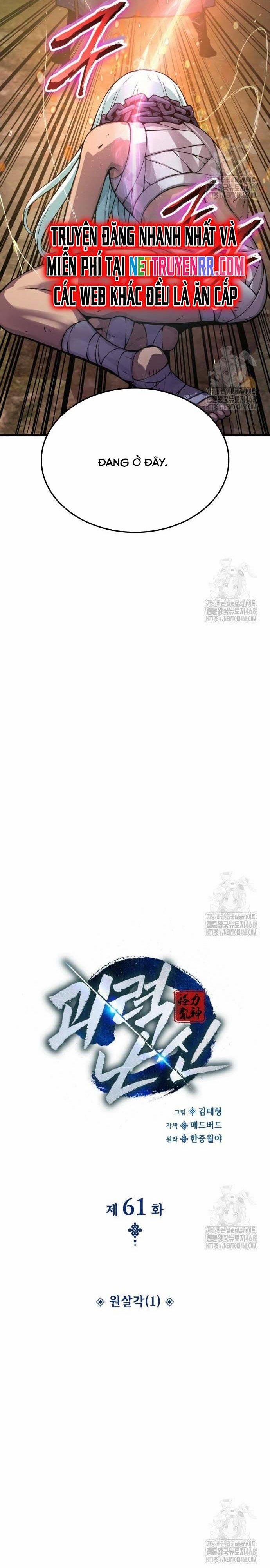 Quái Lực Loạn Thần 61 trang 13