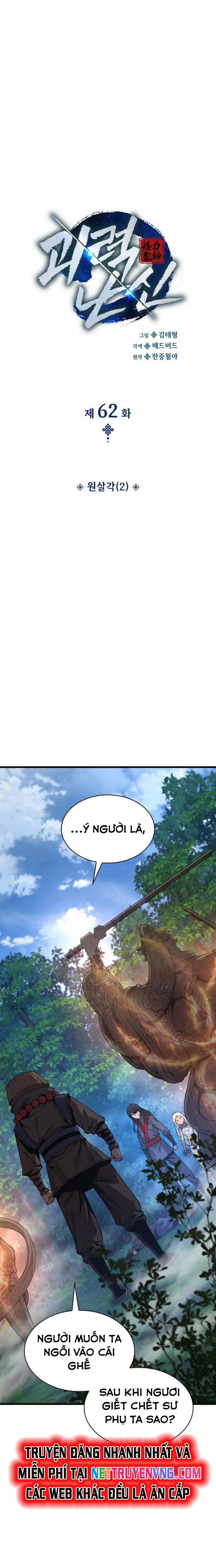 Quái Lực Loạn Thần 62 trang 10