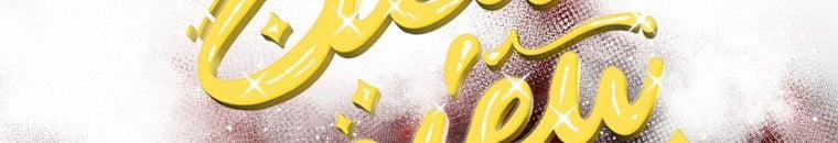 Quái Thú Bị Thuần Hóa Bởi Ác Nữ 10 trang 63