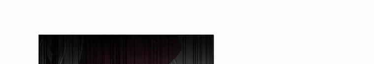 Quái Thú Bị Thuần Hóa Bởi Ác Nữ 10 trang 7