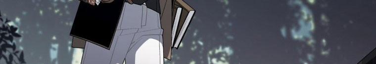 Quái Thú Bị Thuần Hóa Bởi Ác Nữ 11 trang 103