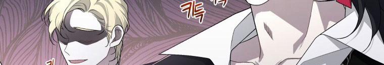 Quái Thú Bị Thuần Hóa Bởi Ác Nữ 11 trang 114