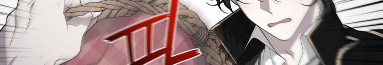 Quái Thú Bị Thuần Hóa Bởi Ác Nữ 11 trang 76