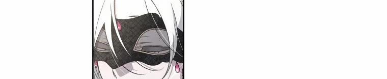 Quái Thú Bị Thuần Hóa Bởi Ác Nữ 12 trang 149