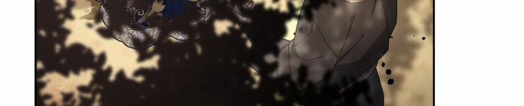 Quái Thú Bị Thuần Hóa Bởi Ác Nữ 12 trang 21