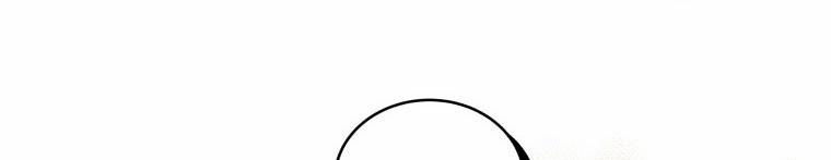 Quái Thú Bị Thuần Hóa Bởi Ác Nữ 12 trang 259