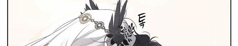 Quái Thú Bị Thuần Hóa Bởi Ác Nữ 12 trang 273