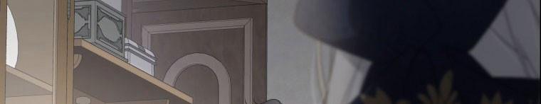 Quái Thú Bị Thuần Hóa Bởi Ác Nữ 12 trang 316