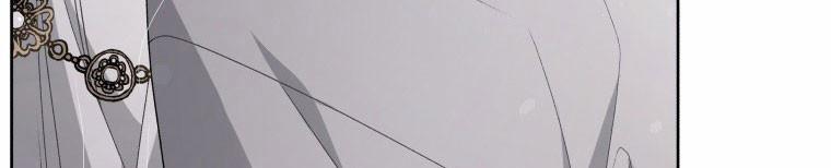 Quái Thú Bị Thuần Hóa Bởi Ác Nữ 12 trang 79