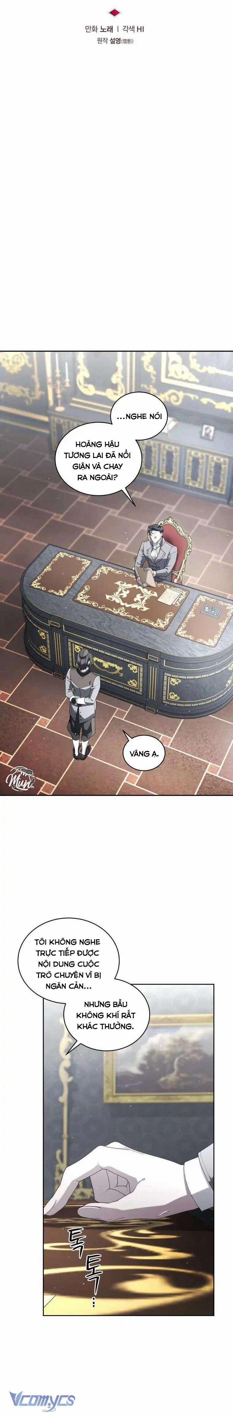 Quái Thú Bị Thuần Hóa Bởi Ác Nữ 72 trang 5