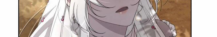 Quái Thú Bị Thuần Hóa Bởi Ác Nữ 9 trang 110