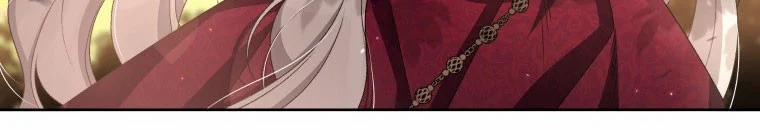 Quái Thú Bị Thuần Hóa Bởi Ác Nữ 9 trang 14