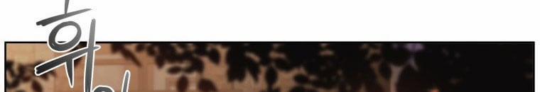 Quái Thú Bị Thuần Hóa Bởi Ác Nữ 9 trang 18