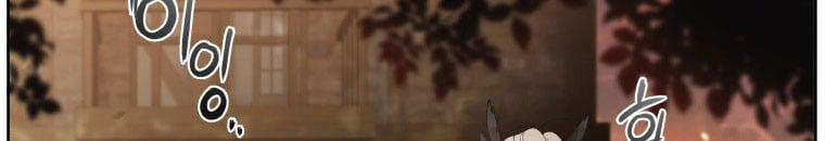 Quái Thú Bị Thuần Hóa Bởi Ác Nữ 9 trang 19