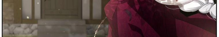 Quái Thú Bị Thuần Hóa Bởi Ác Nữ 9 trang 22