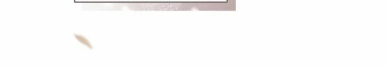 Quái Thú Bị Thuần Hóa Bởi Ác Nữ 9 trang 38