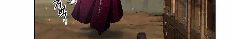 Quái Thú Bị Thuần Hóa Bởi Ác Nữ 9 trang 58