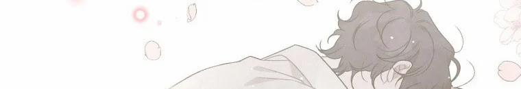 Quái Thú Bị Thuần Hóa Bởi Ác Nữ 9 trang 76