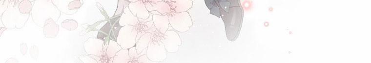 Quái Thú Bị Thuần Hóa Bởi Ác Nữ 9 trang 85