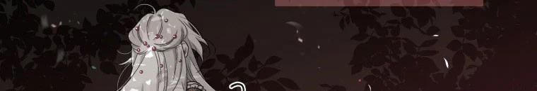 Quái Thú Bị Thuần Hóa Bởi Ác Nữ 9 trang 98