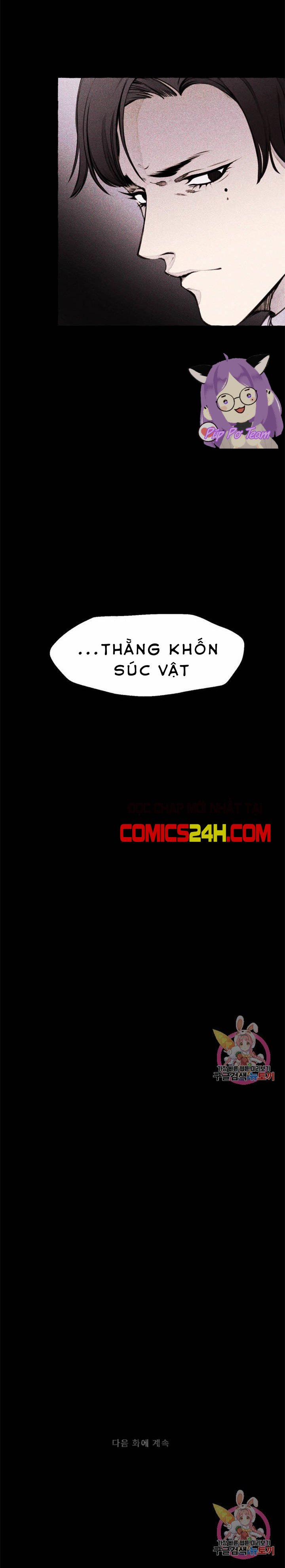 Quái Thú [BL Manhwa] Chương 1 Trang 25