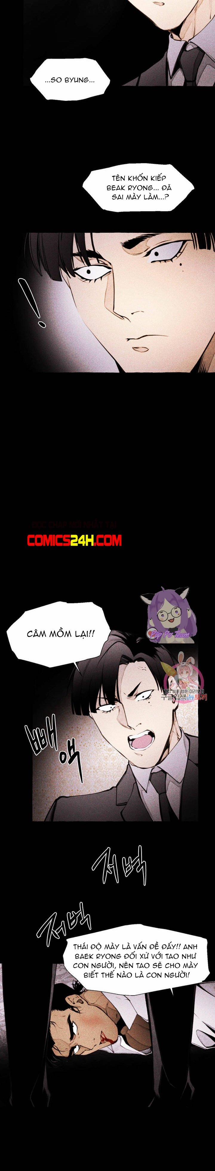 Quái Thú [BL Manhwa] Chương 2 Trang 16