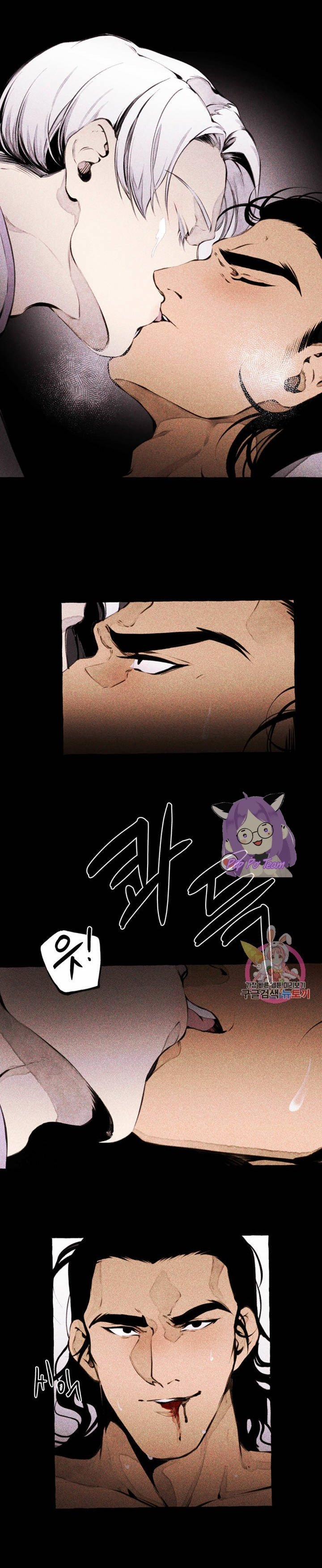 Quái Thú [BL Manhwa] Chương 2 Trang 27