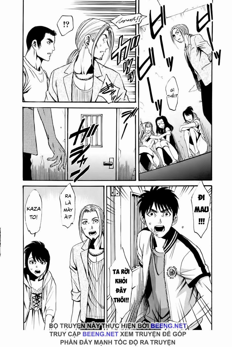 Quái Thú 2 trang 24