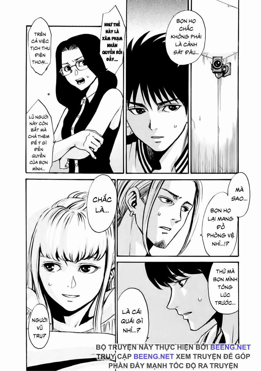 Quái Thú 2 trang 3