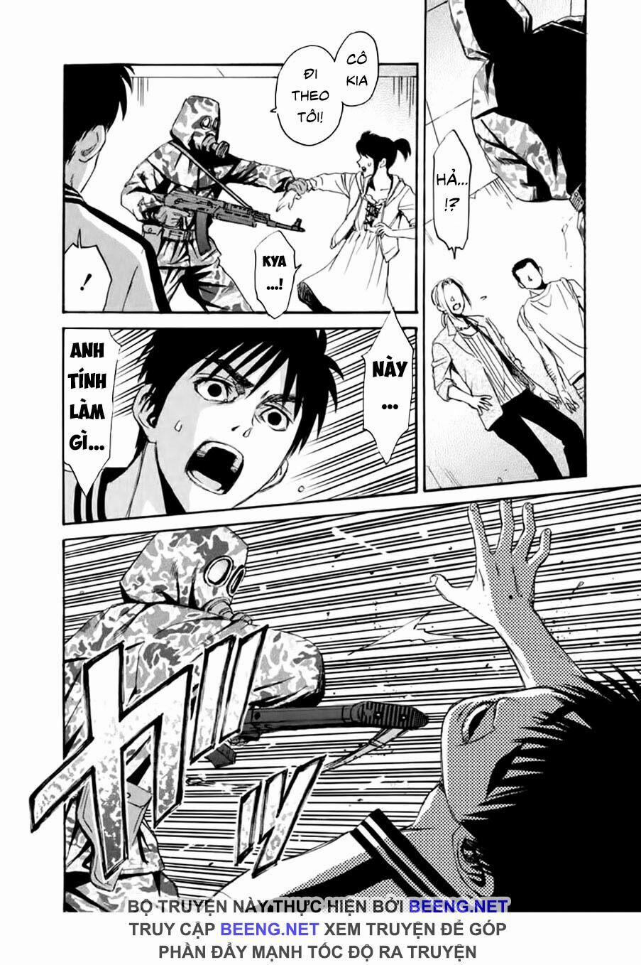 Quái Thú 2 trang 5