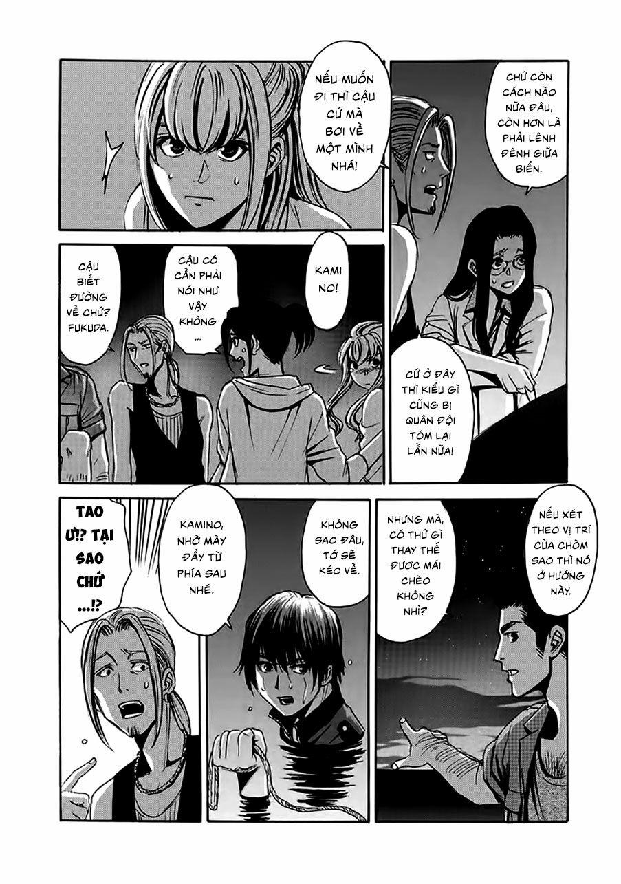 Quái Thú 8 trang 3