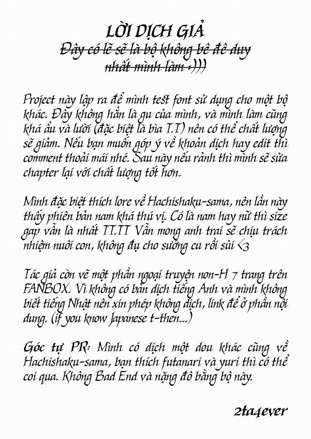 Quái Triều ~Gã đàn ông Mị hoặc chốn Thâm sơn~ Chương Ma michael jackson Trang 46