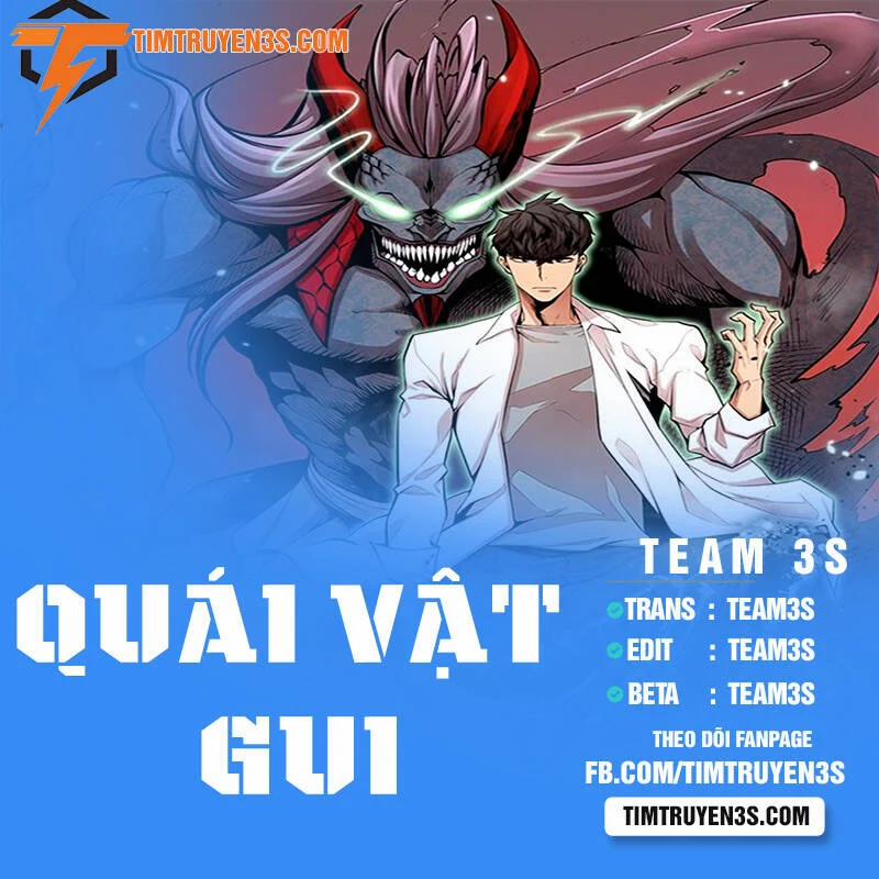 Quái Vật Gui Chương 12 Trang 1