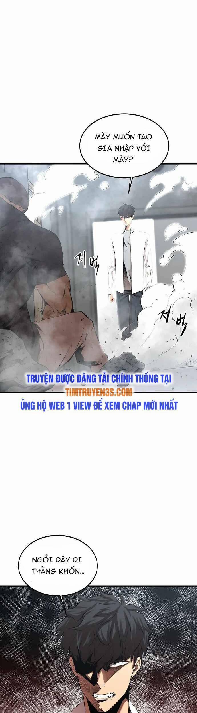 Quái Vật Gui Chương 14 Trang 39