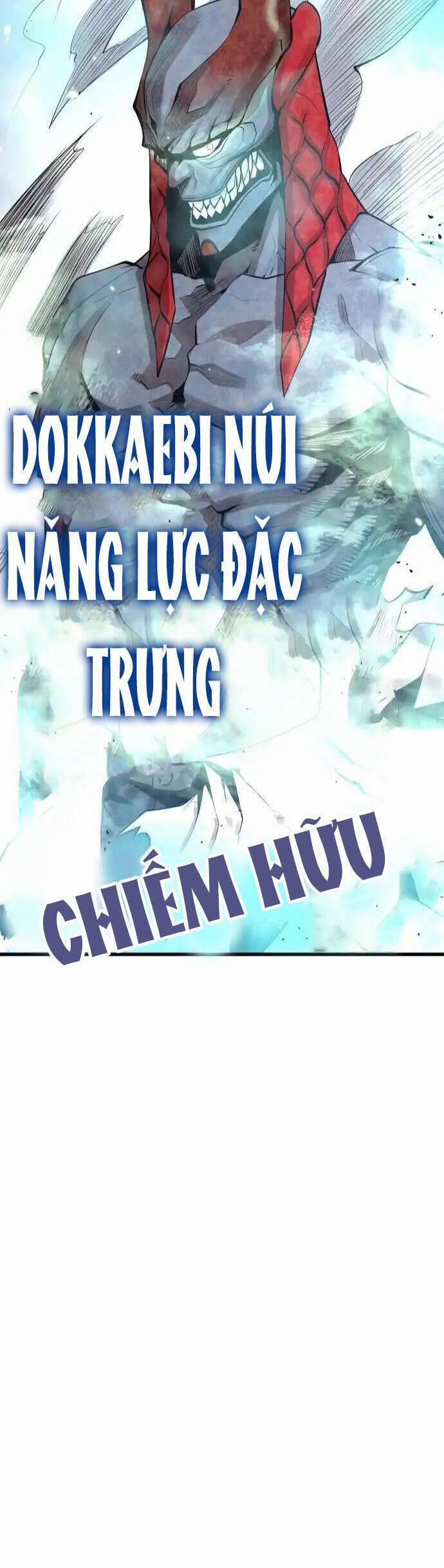 Quái Vật Gui Chương 16 Trang 4