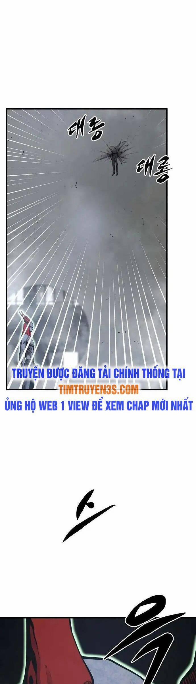 Quái Vật Gui Chương 29 Trang 4