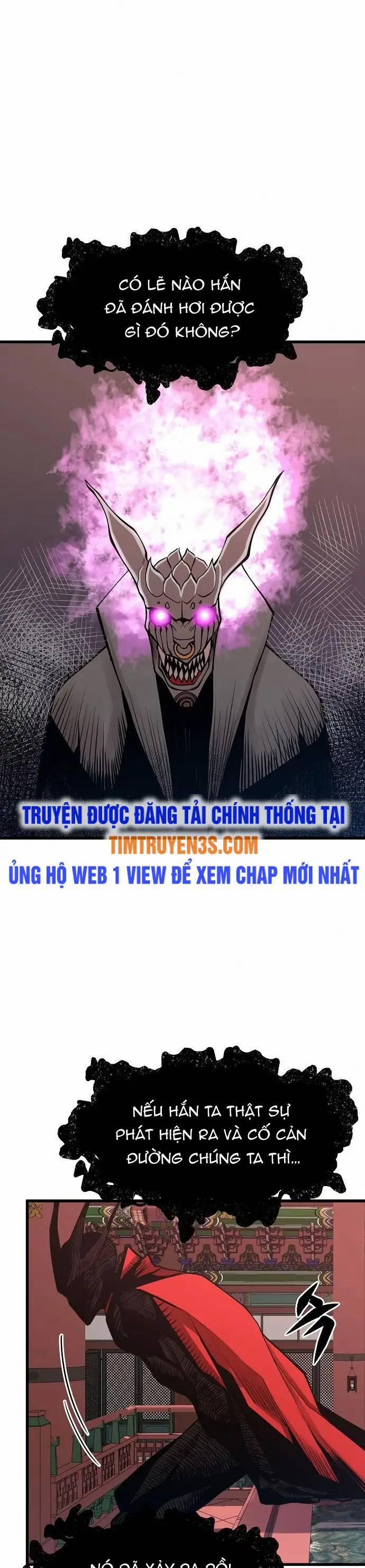 Quái Vật Gui Chương 41 Trang 42