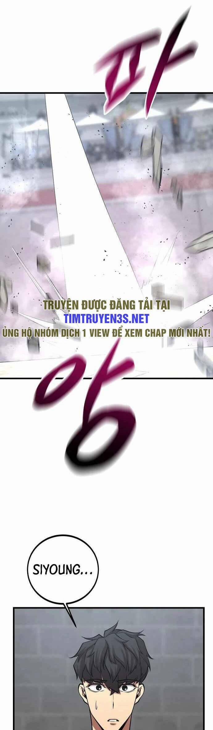 Quái Vật Gui Chương 44 Trang 42