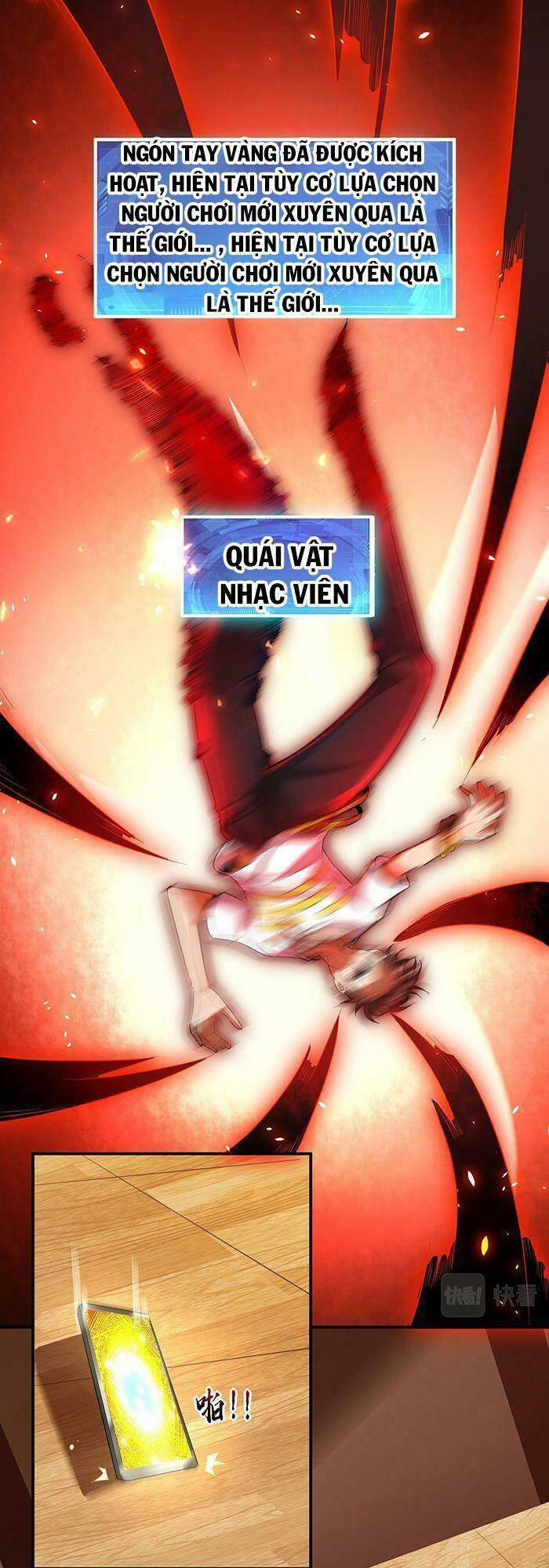 Quái Vật Nhạc Viên 1 trang 9