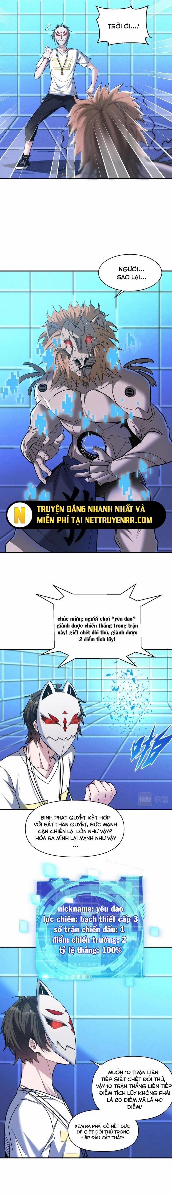 Quái Vật Nhạc Viên 103 trang 2