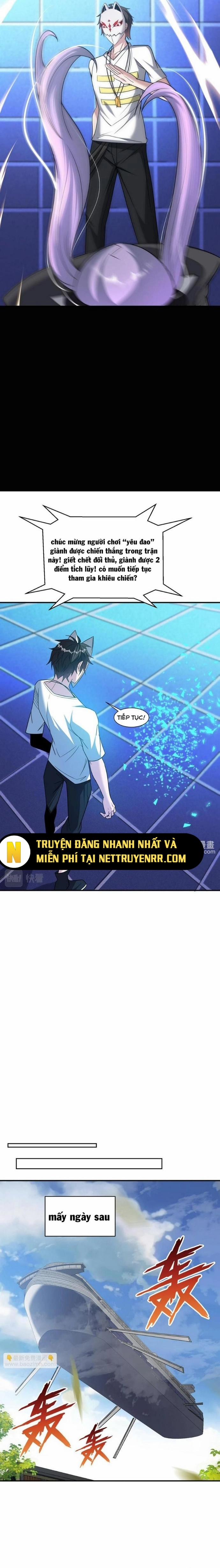 Quái Vật Nhạc Viên 103 trang 6