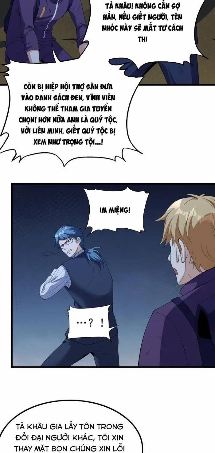 Quái Vật Nhạc Viên 11 trang 25