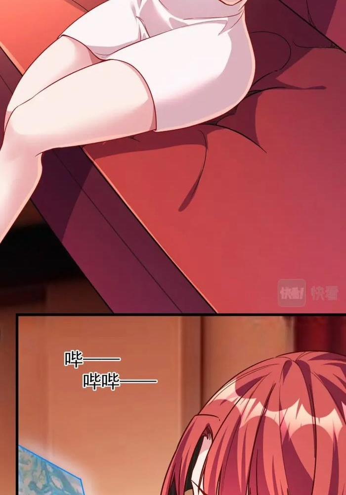 Quái Vật Nhạc Viên 13 trang 16